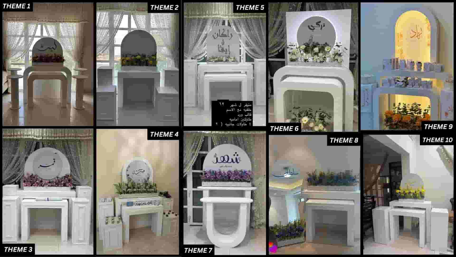 ستاندات و خلفيات و طاولات للمختلف المناسبات