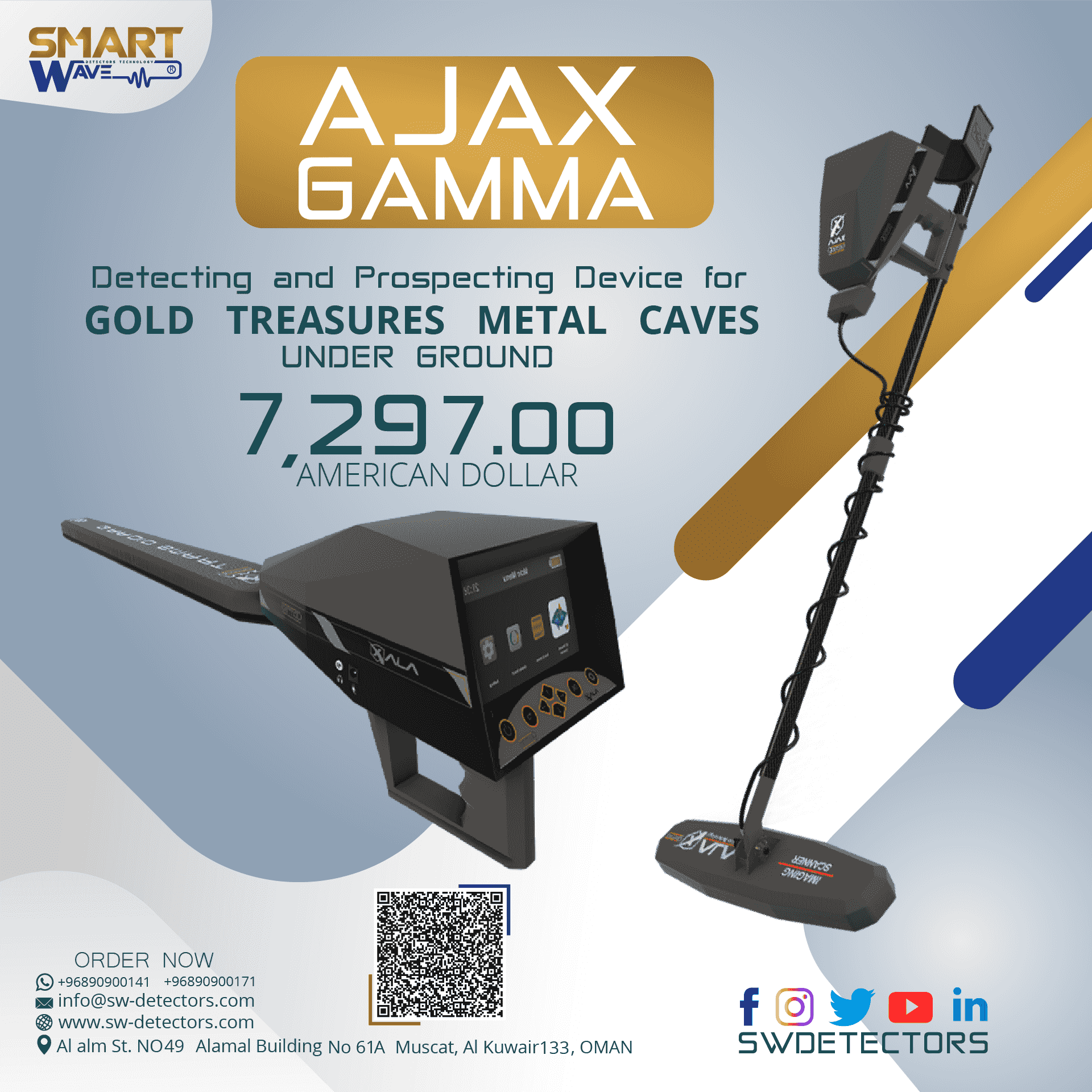  AJAX GAMMA – ثورة التصوير ثلاثي الأبعاد لما تحت الأرض 💎