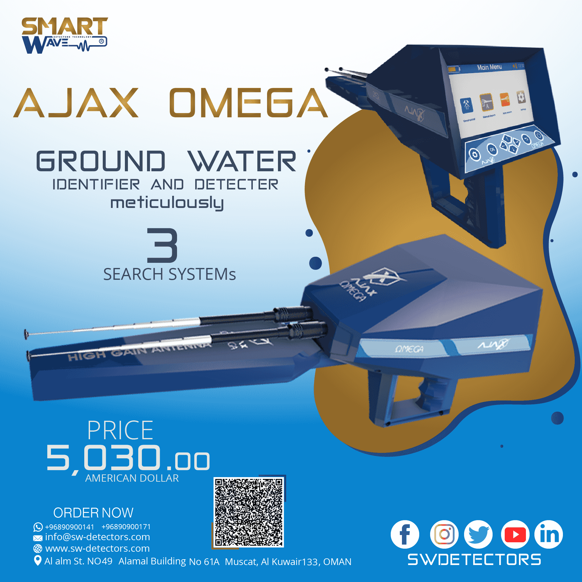 💧 AJAX OMEGA – التكنولوجيا الذكية لاكتشاف المياه الجوفية والآبار 💧 💧 AJAX OMEGA – التكنولوجيا الذكية لاكتشاف المياه الجوفية والآبار 💧